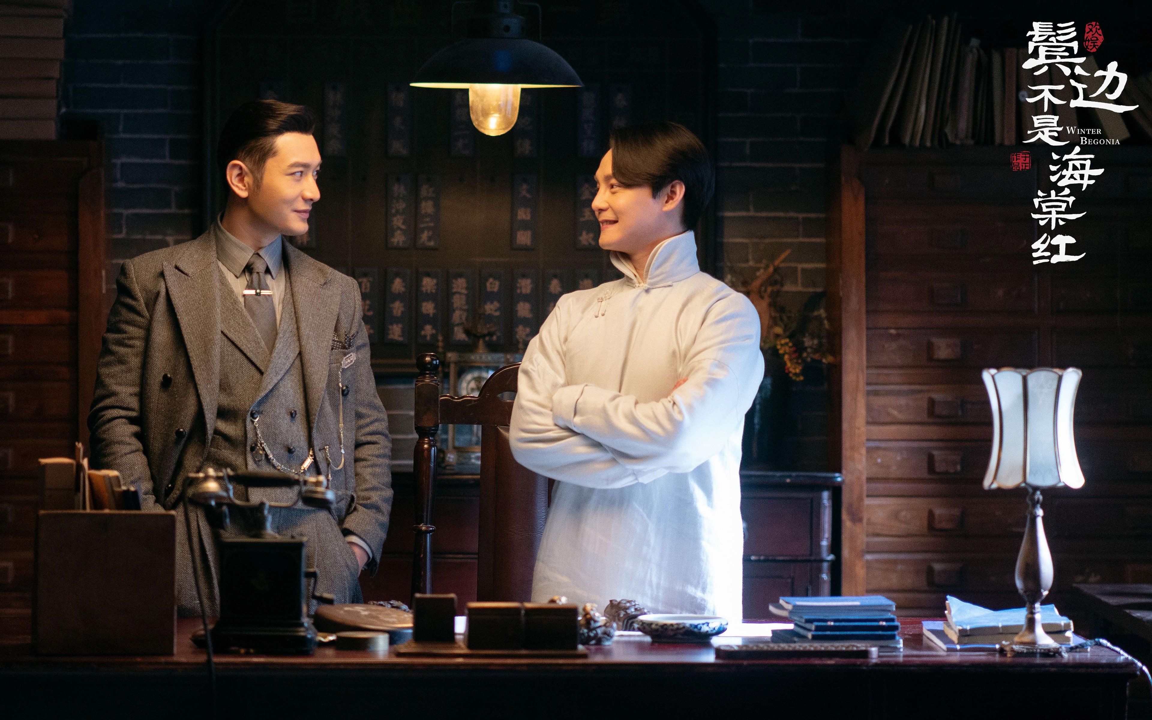 -“冰雪奇迹：北极圈最激烈的雪地赛段揭秘”，冰雪奇缘特别篇 北极之光 在线观看