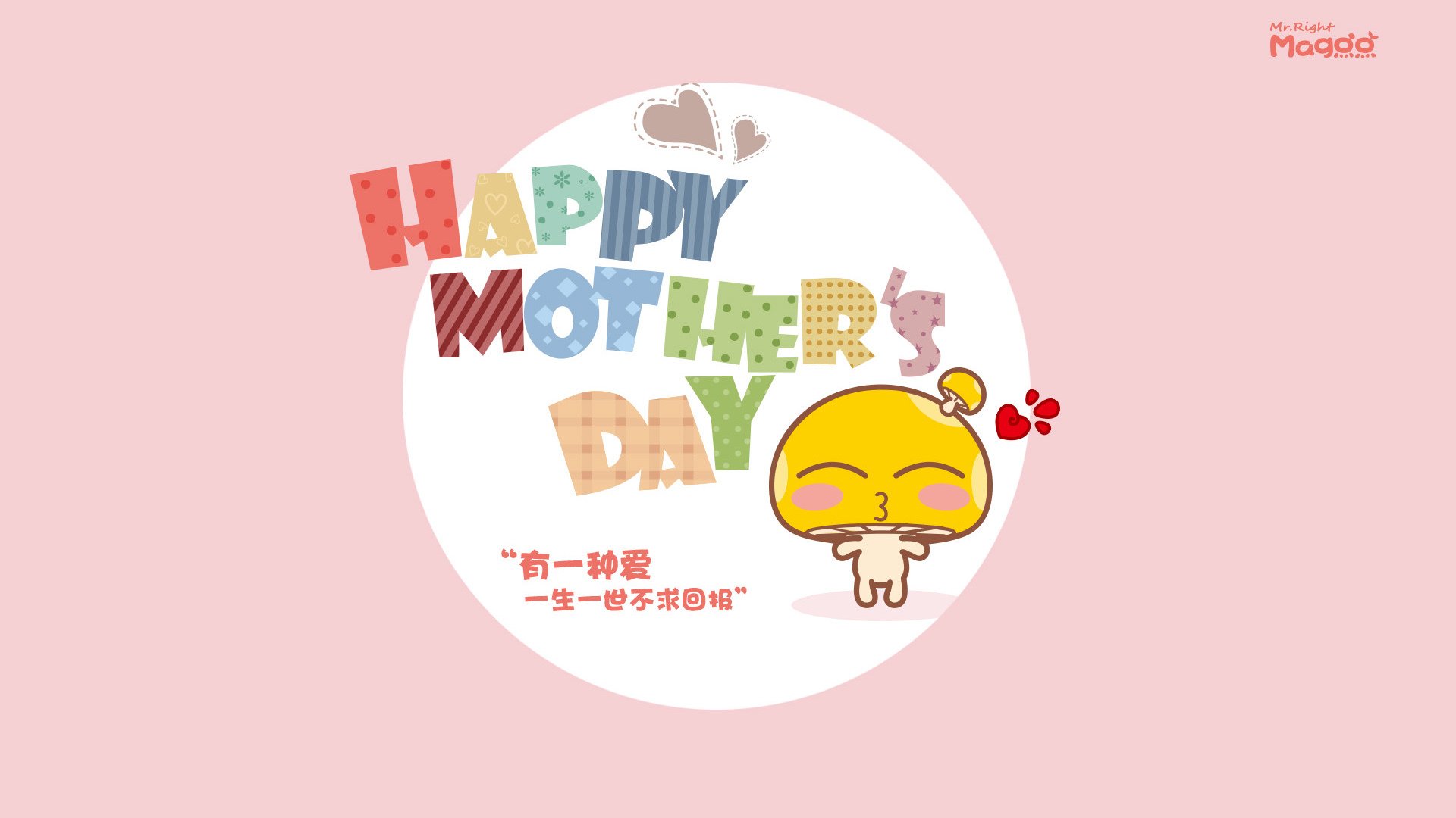 FB体育下载-全球最热台球赛事全面盘点，台球世界赛事