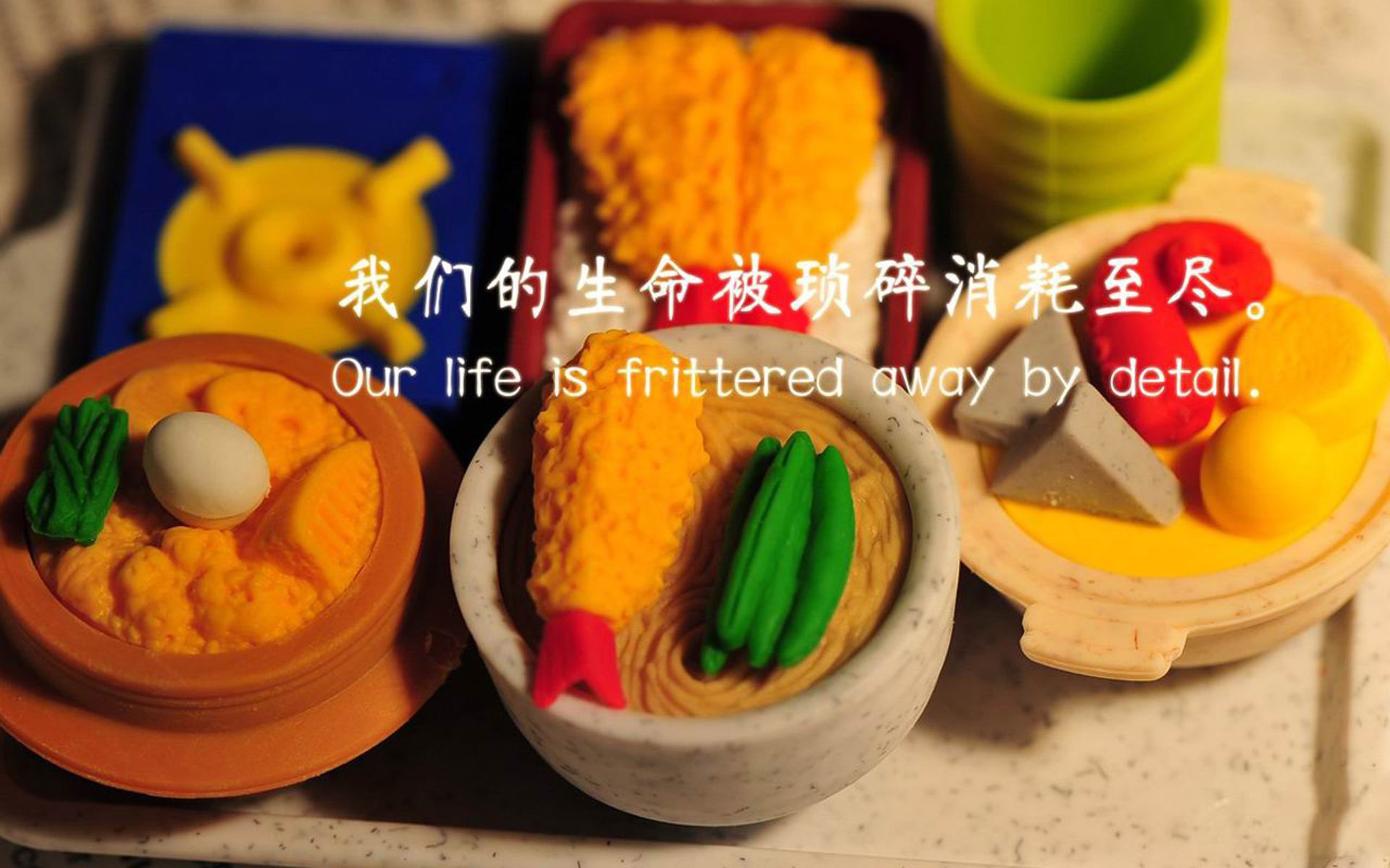 FB体育官方-逆风翻盘:这些比赛让人血脉喷张,2021逆风翻盘的话