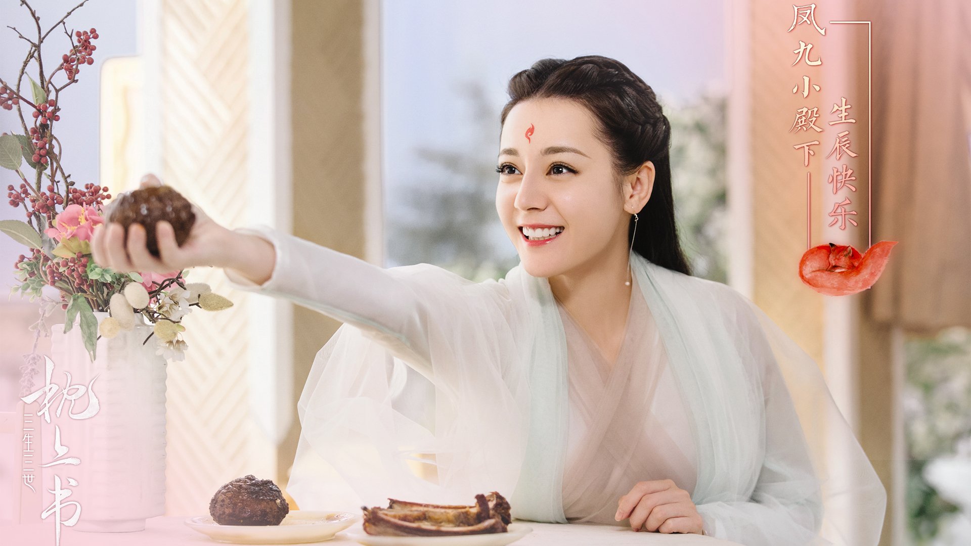 FB体育在线直播平台-西甲防守策略转型对定位球失球率的影响,2021西甲用球