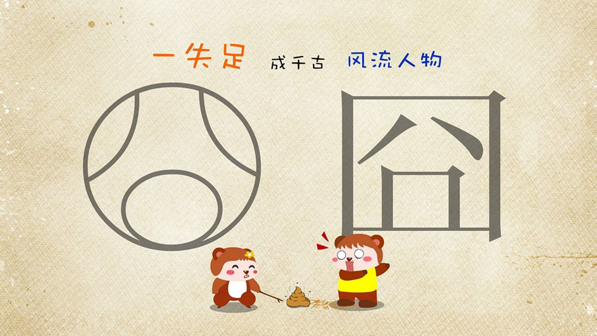 FB体育娱乐-中国女篮保持高频次训练保持竞技状态，中国女篮练练